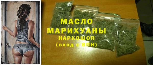 ECSTASY Белоозёрский